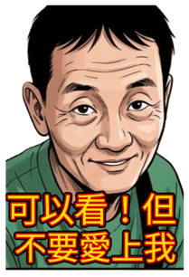 885419726