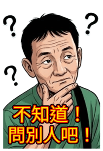 885419727