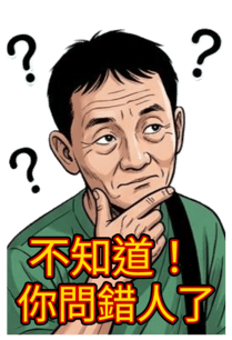 885419728
