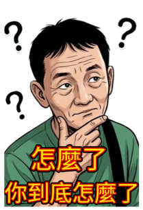 885419730
