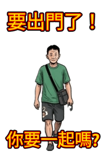 885419734