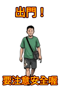 885419735