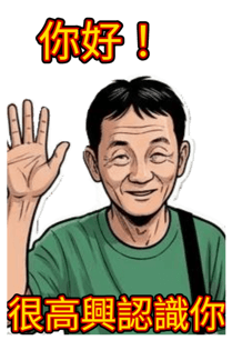 885419749