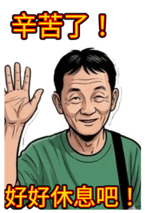 885419751