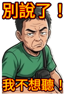 885419759