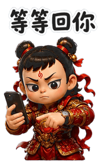 885420258