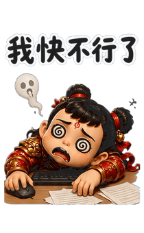 885420270