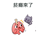 885421537