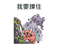 885421551