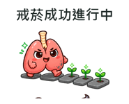 885421552