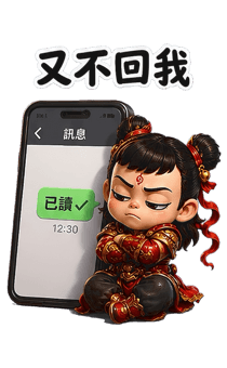 885422690