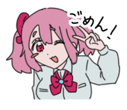 885423891