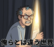 885424062
