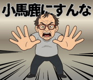 885424066