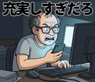 885424070