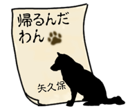 885425165