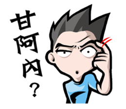 8854263