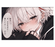 885430109