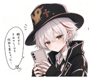 885430110