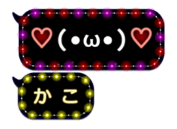 88544576
