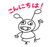 885457113