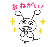 885457115