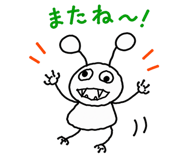 885457126
