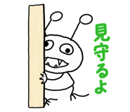 885457128