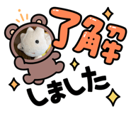 885457430