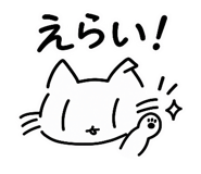 885458366