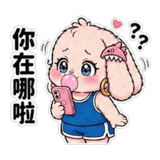 885459228