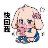 885459229
