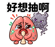 885459868