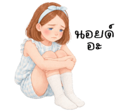 885460133