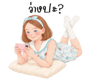 885460134