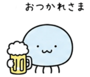 885461050