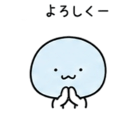 885461051