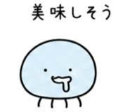 885461054