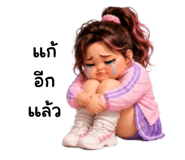 885461215