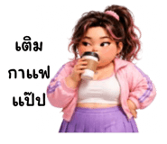 885461231