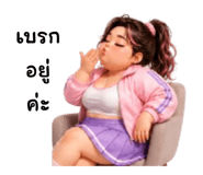 885461232