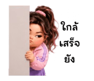 885461236