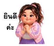 885461241