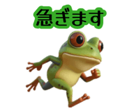 885464668