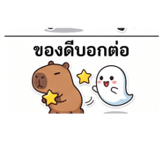 885466184