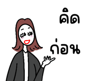 885466305