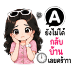 885466343