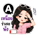 885466359