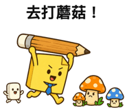 885466817