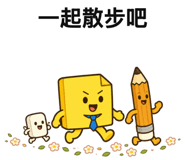 885466820